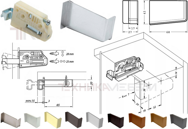 278 87/88 Навес пластиковый регулируемый серии 806